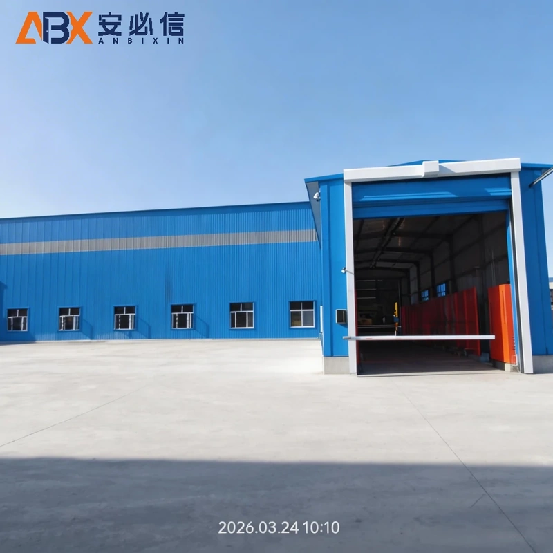 绵阳市冷库门封